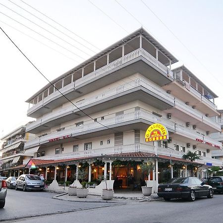 Hotel G.L. Paralía 외부 사진